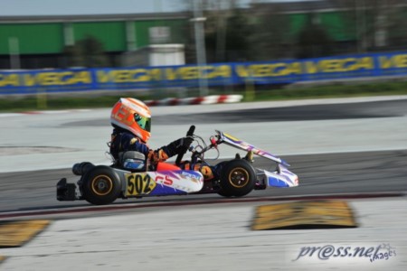 2016\WSK Champions Cup 2016 ADRIA - 2/7/2016
